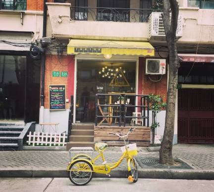 定州咖啡屋_网红咖啡馆定州店_咖啡馆门店