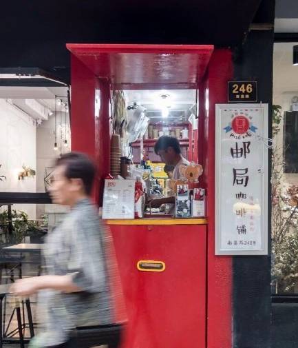 定州咖啡屋_网红咖啡馆定州店_咖啡馆门店