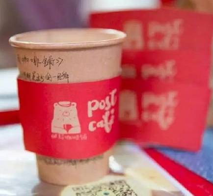 定州咖啡屋_咖啡馆门店_网红咖啡馆定州店