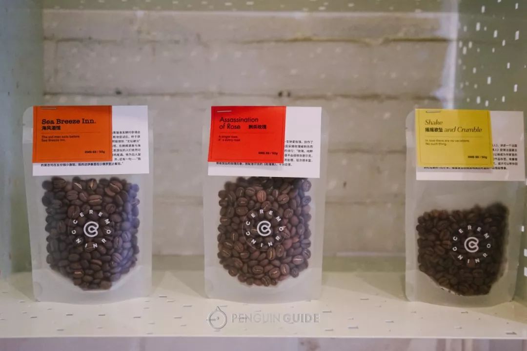 咖啡杯盘子_咖啡碟子盘子区别_咖啡馆盘子