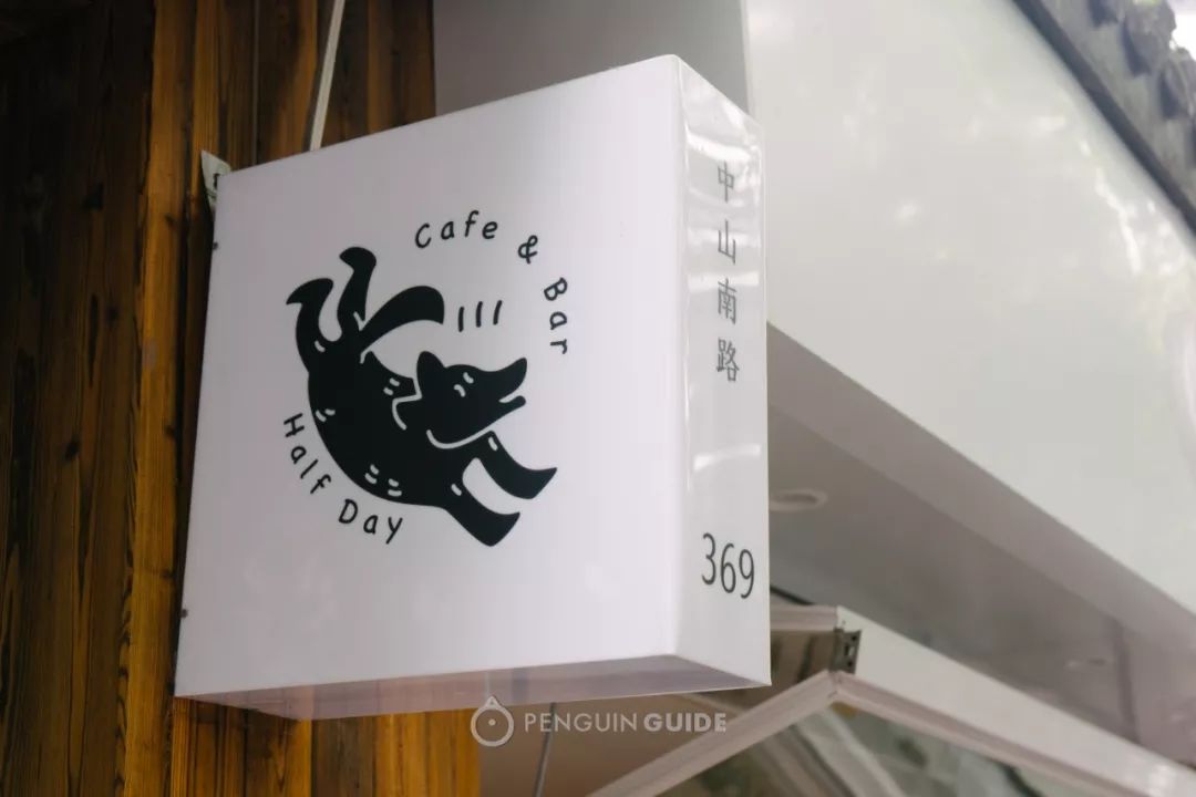 咖啡杯盘子_咖啡碟子盘子区别_咖啡馆盘子