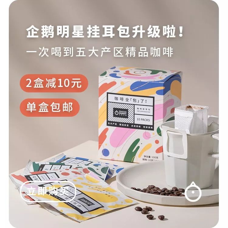 咖啡碟子盘子区别_咖啡杯盘子_咖啡馆盘子