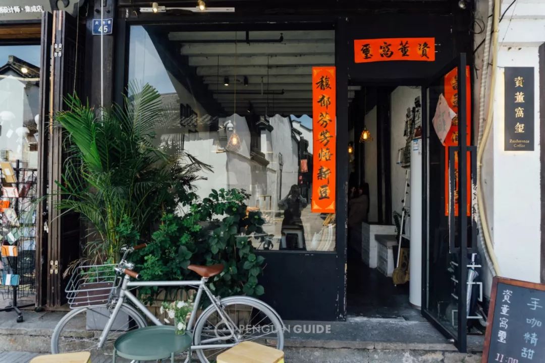 咖啡碟子盘子区别_咖啡馆盘子_咖啡杯盘子