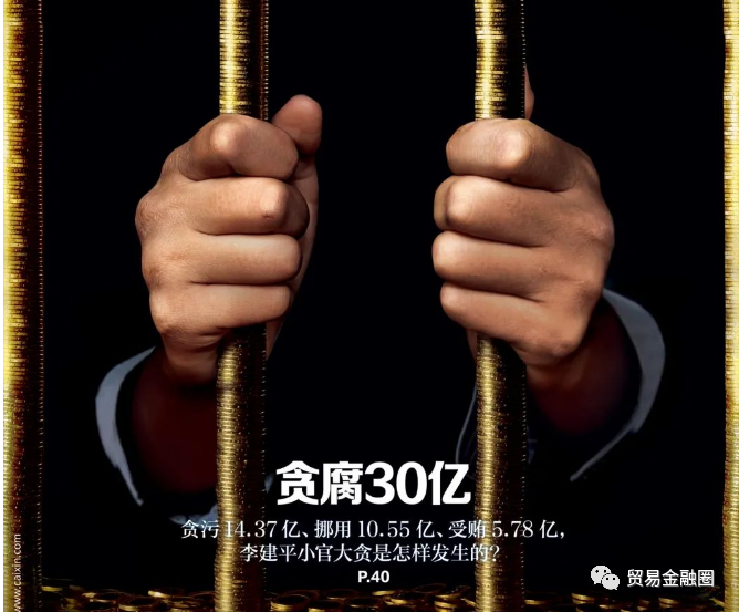 呼和浩特春华水务开发集团有限公司的水岸小镇：昔日别墅区，今日