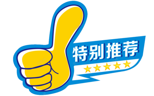 香港股市风高浪急，股民投资失利欲寻短见